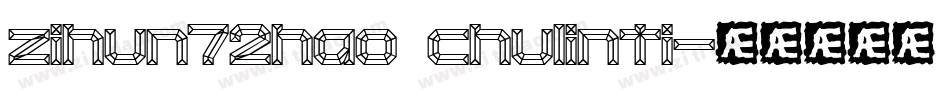 zihun72hao chulinti字体转换